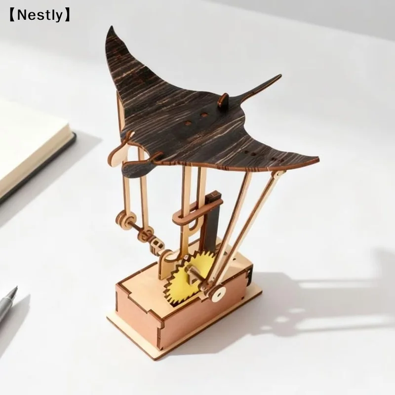 Wooden Electric Manta Ray Orna - Smart Home Pc review and price