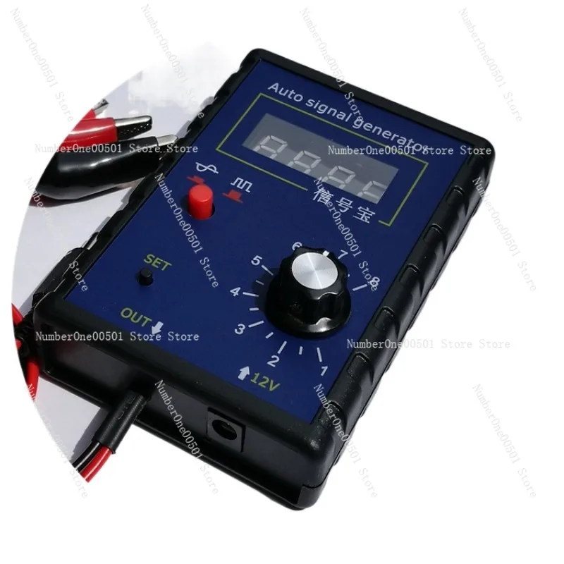 Portable car mounted Hall sensor and simulator signal table with a frequency range of 2Hz to 8KHz