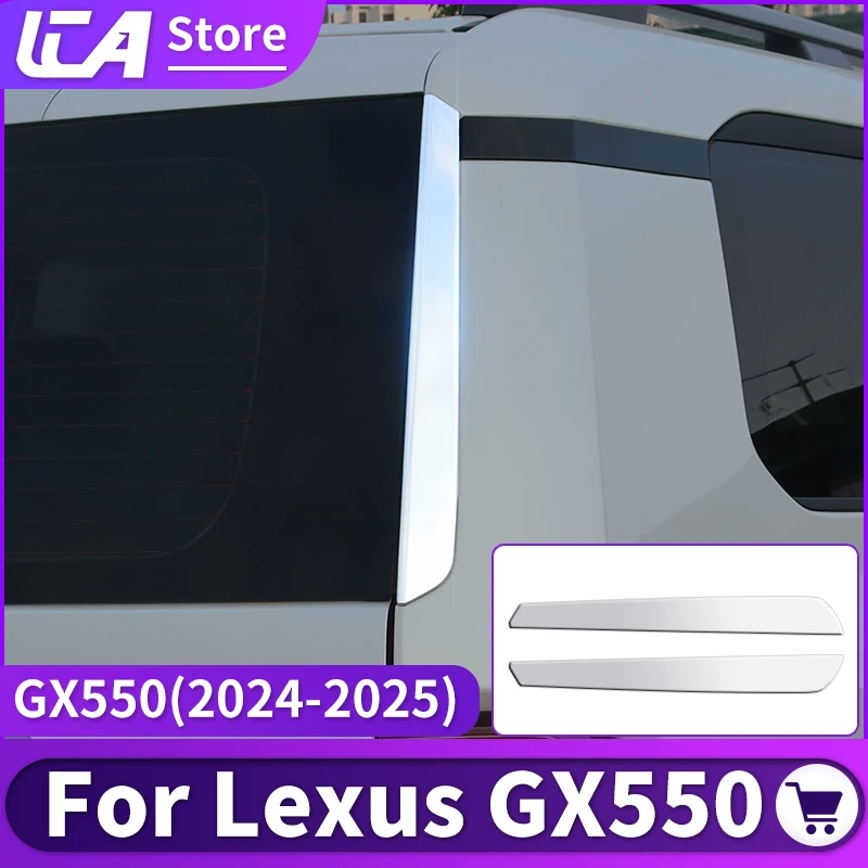 

For Lexus GX550 GX550h 2024 2025 Back Car Window Chrome Decoration Sequins Accessories,Upgraded Modification Tuning body kit