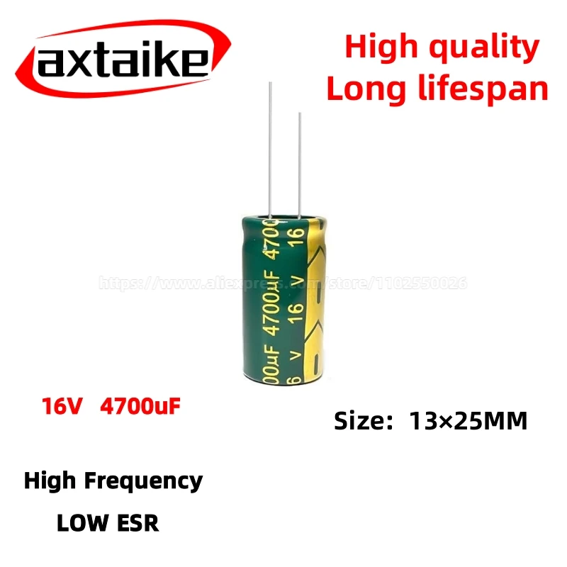 

5PCS 16V4700uF Aluminum Capacitor, High Frequency Low ESR 105°C Radial for Power Supply/Solar Inverter Size: 13×25MM