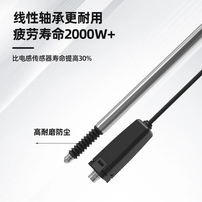 High Precision Pen Grating Displacement Sensor 0.0001mm Universal Contact Ranging Measurement Induction