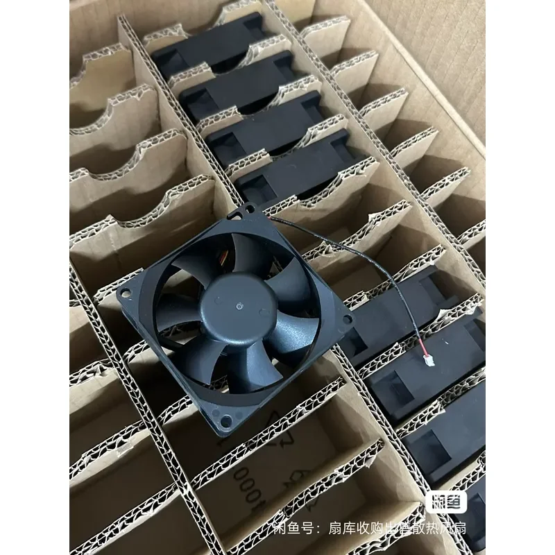 New for Cooler Master FA08025L12B