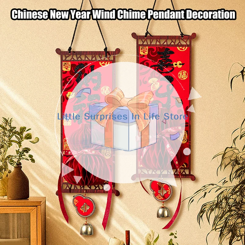 زينة السنة الجديدة، المعلقات شخصية محظوظة لمهرجان الربيع، ديكورات جدارية راقية لغرف المعيشة وأبواب المدخل.