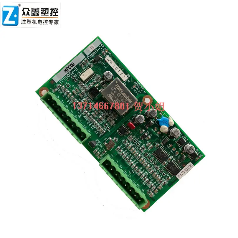 FC0002-B PIMM09-20 Haitian Injection Molding Machine for Fuji HPC09 Computer Temperature Control Small Board