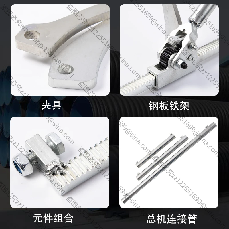 Suitable for Bellows Tensioner Installation Artifact Manual Universal Docking Pipe Tensioner HDPE Double Wall Nozzle Tool