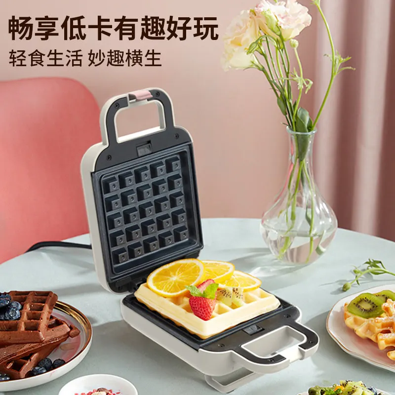 Liren Sandwich Maker Breakfast Maker Household Multifunctional Light Food Machine Waffles Small Toast Spit Driver New
