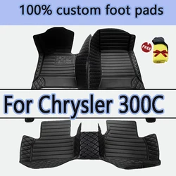 Car floor mats for Chrysler 300C （Sedan）2012 2013 2014 2015 2016 Custom auto foot Pads automobile carpet cover