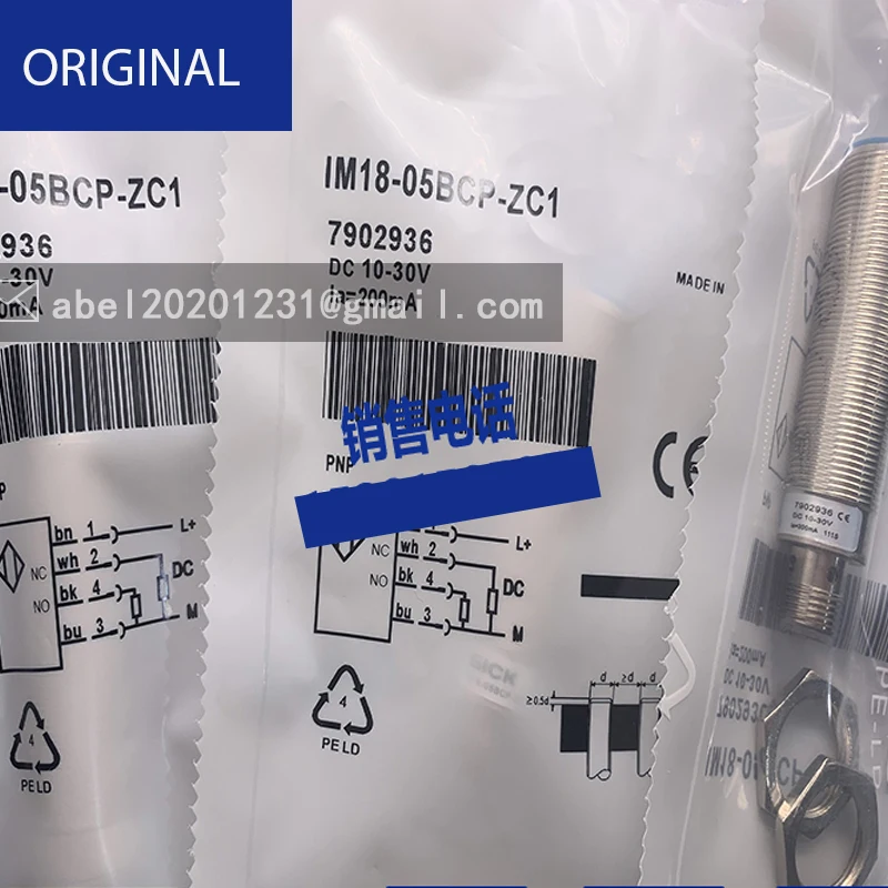 Sensore di im18-05bus-zu0