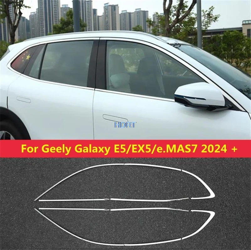 Car Styling Window Bright Moding Cover Glass Side Trim Strip Accessories Exterior Sticker For Geely Galaxy E5/EX5/e.MAS7 2024 +