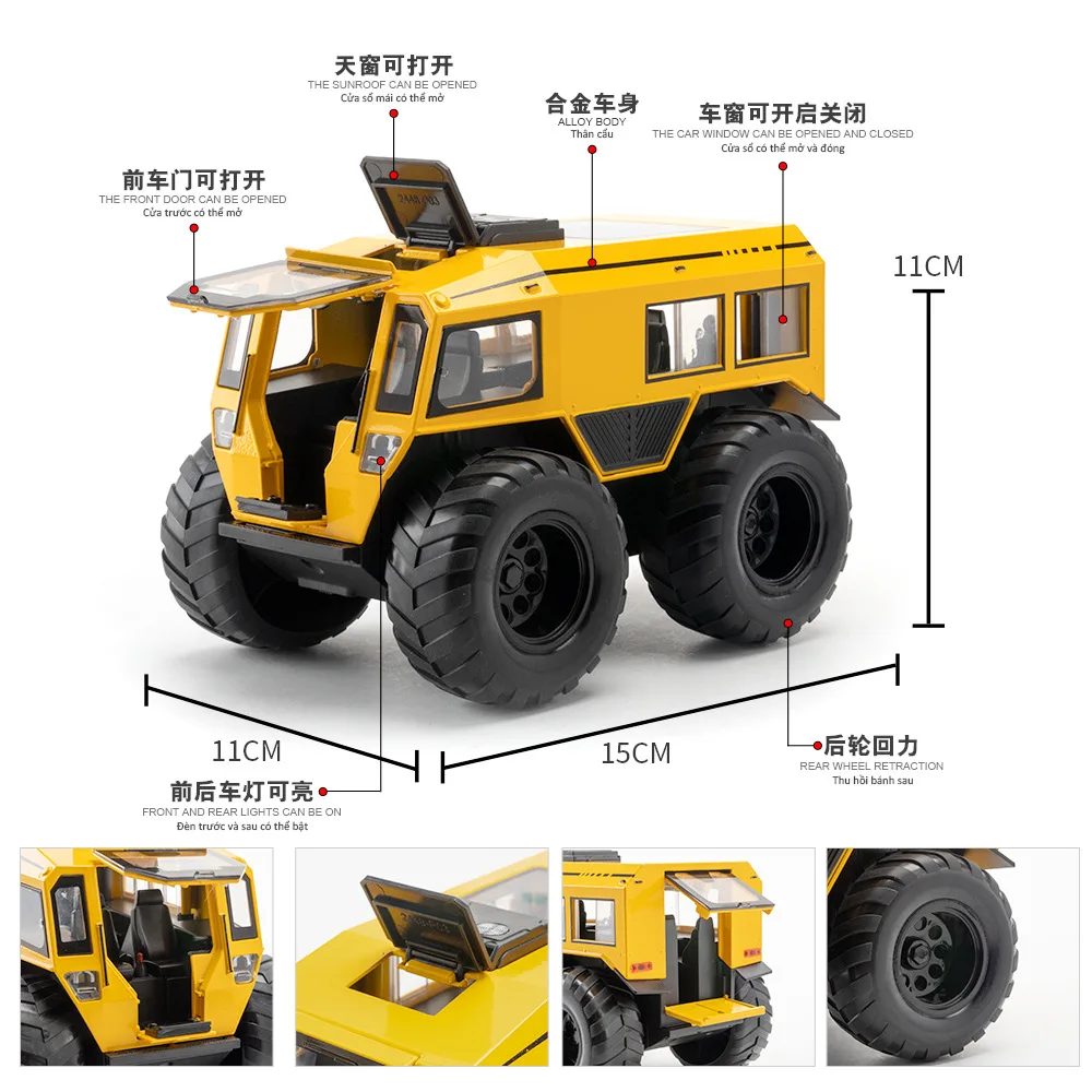 1:24 SHERP ATV-Terrain vehicle EV09 M4 Charger Defender 110 Car Model Alloy Body Sound Light Doors Opened Shock Absorption Gift