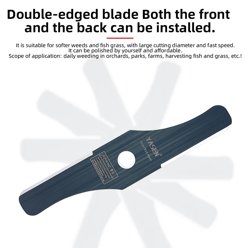 12.8-Inch S-Shaped Brush Cutter Blade, Mounting Hole 1 Inch/2.54 Cm, Easy to Install, Double-Sided Use, More Efficient Work, Hard