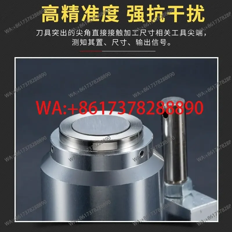 Automatic knife-setting accessories engraving machine engraving and milling woodworking