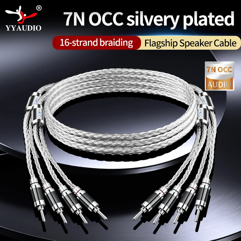 YYAUDIO 1 Pair HiFi Speaker Cable High-end 7N OCC Silver Plated Audio Amplifier Cable With Banana Gold Plating Plug Cable