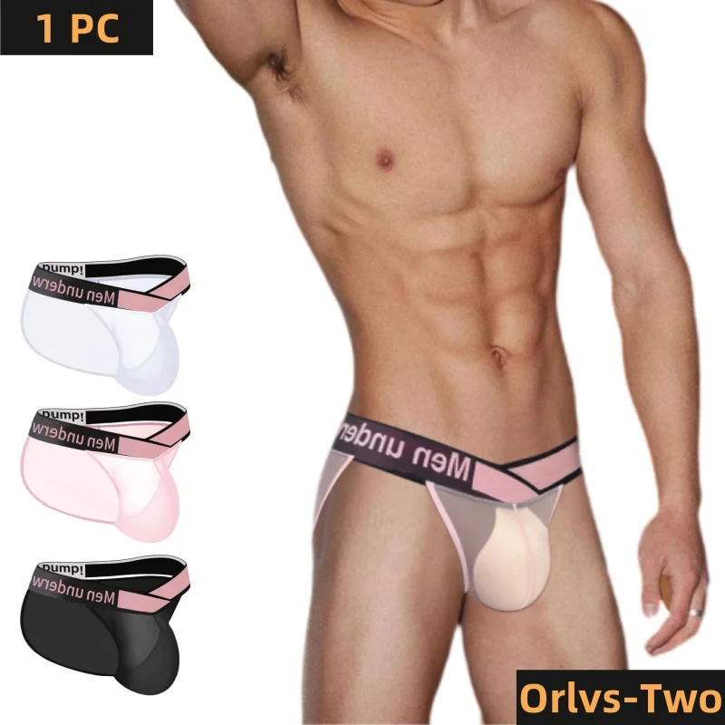 MP269 Nuovi Slip da uomo modali Intimo Uomo sexy Slip Traspirante Mutande da uomo U Pouch Sport Taglio laterale Mutandine gay Slip Hombre