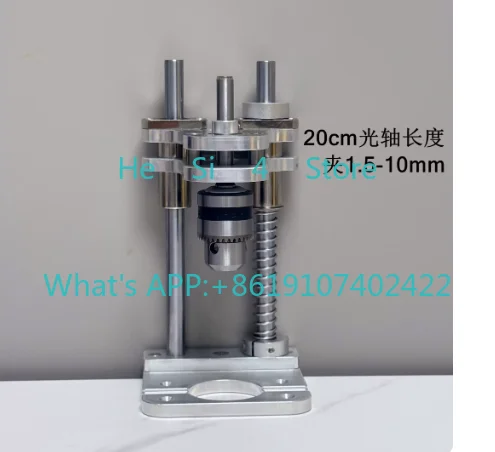 

Electric drill Vertical punching bracket Drilling auxiliary bracket Multifunctional fixing frame