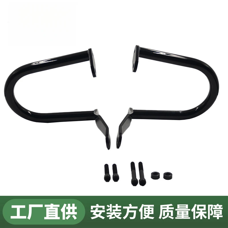 

Подходит для Harley Softail Road KingSTGraceful Glide, модифицированная защитная планка боковой коробки, защитная планка заднего коробки