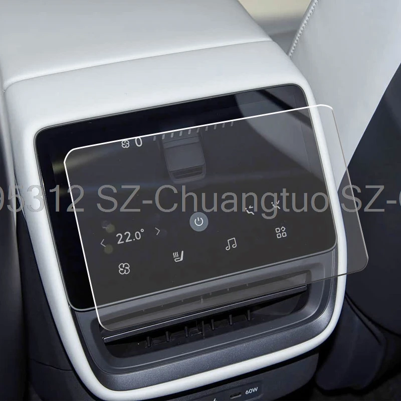 Tempered Glass Scre… - image