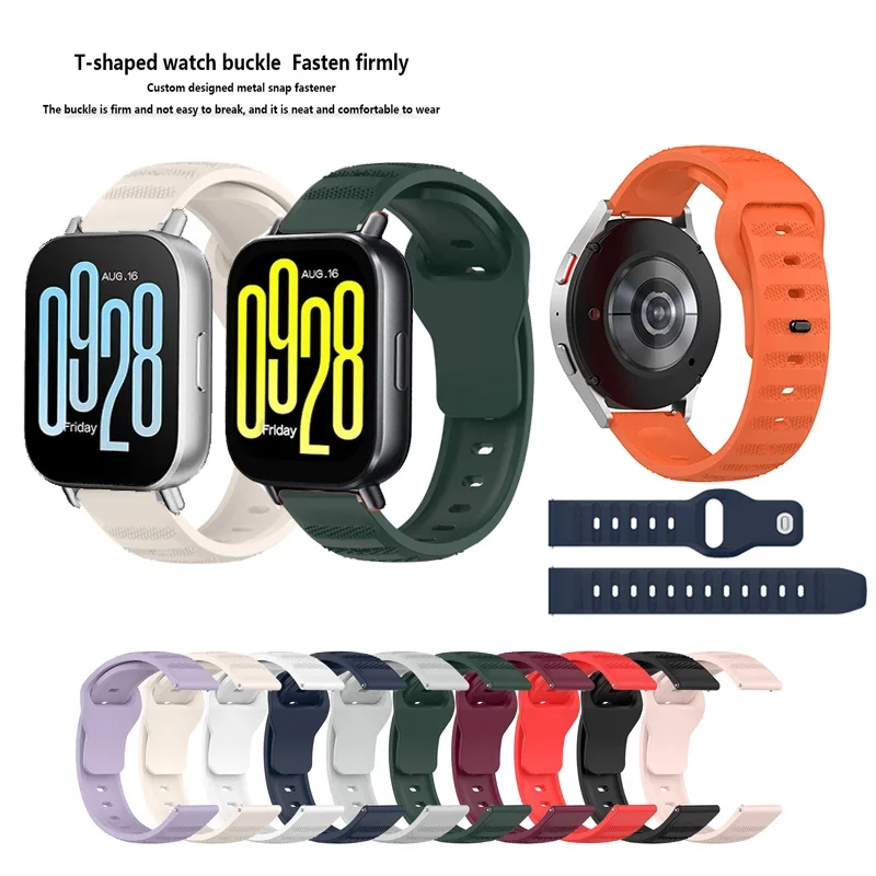 Universal 22mm Sports Silicone Strap Band For Redmi Watch 5 Active / Redmi Watch 5 Lite / Xiaomi Watch S1 S2 S3 S4 Color 2