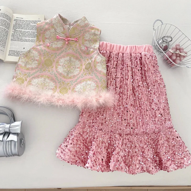 

Girls' Winter New Fleece Embroidered Button Vest Sleeveless Sequin Skirt Two-Piece Set