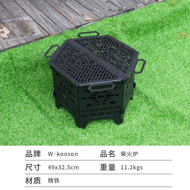 Desktop Outdoor Camping Portable Firewood Stove Camping Foldable Stove Firewood Stove Outdoor Blast Furnace Incinerator