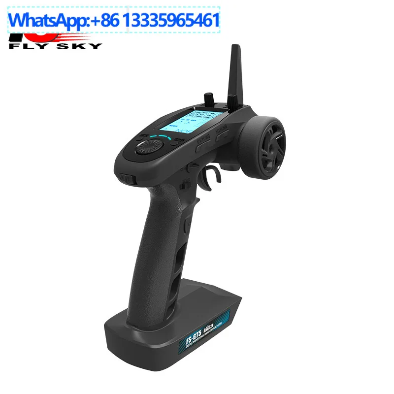 Fusi FS-GT5 Multifunctional 6-Channel Gun Control Vehicle and Ship Remote Control BS6 Receiver Remote Control with Gyroscope