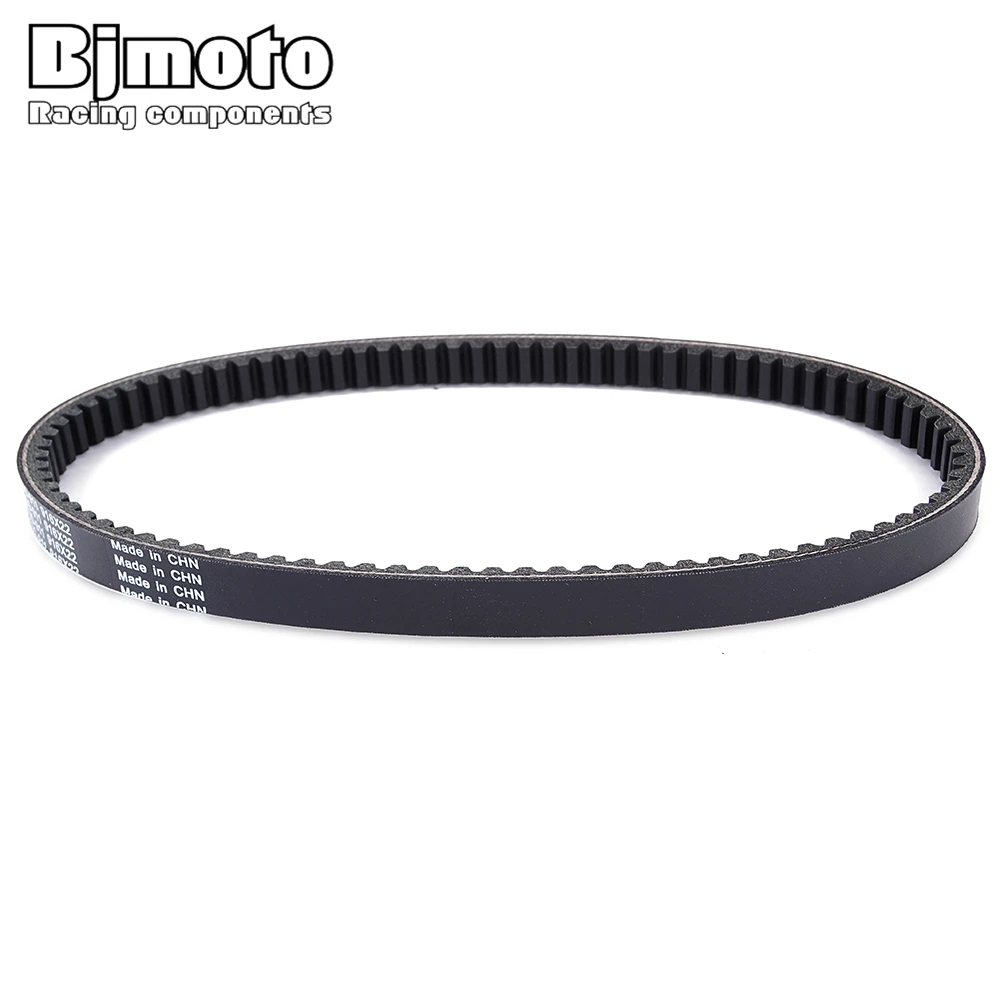 Drive Belt For Honda FES125 PES125R PS125 S-Wing NES125 NES150 FES125 FES150 Pantheon PES150R PS150 SES125 SES150 Dylan