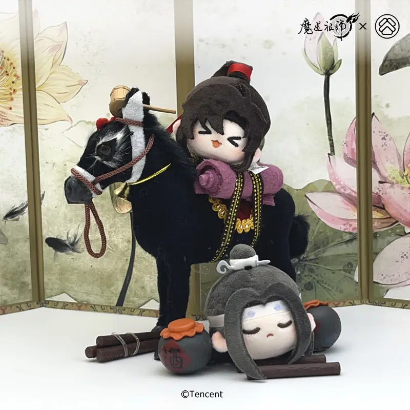 En stock, 5cm, Mo Dao Zu Shi, juguetes de peluche Lan Wangji Wei Wuxian, juguetes de peluche, gran maestro del cultivo demoníaco, muñecos de peluche Merch