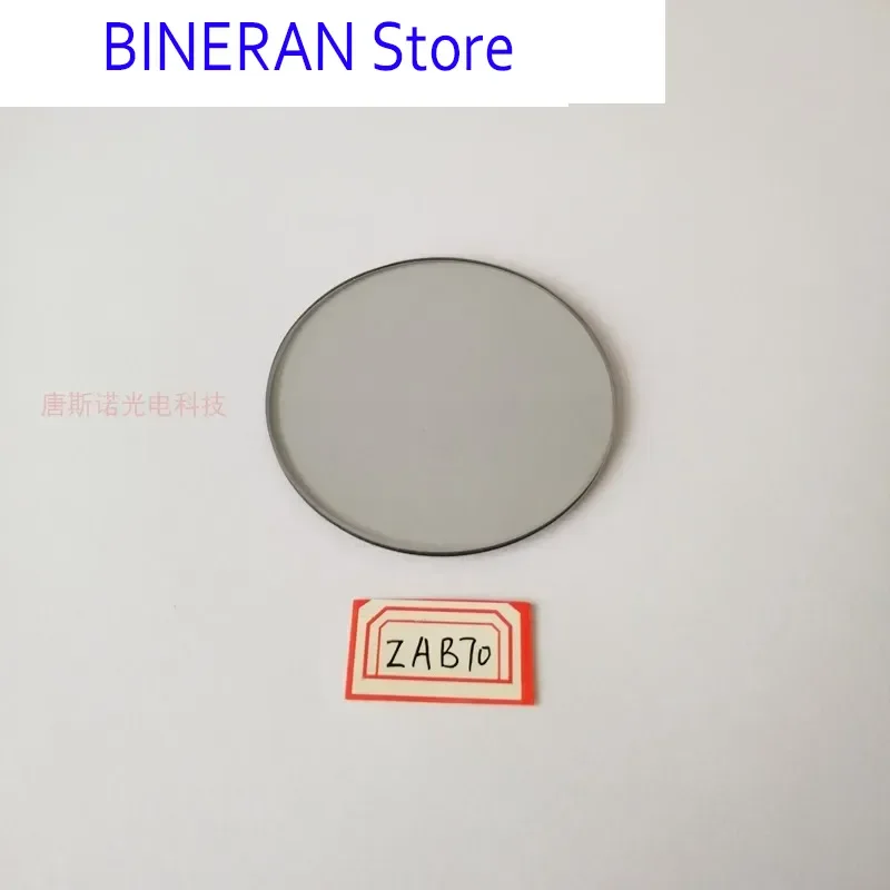 

2pcs ZAB70 70% 50 * 2.0mm neutral density filter gray glass dimming mirror attenuates visible light