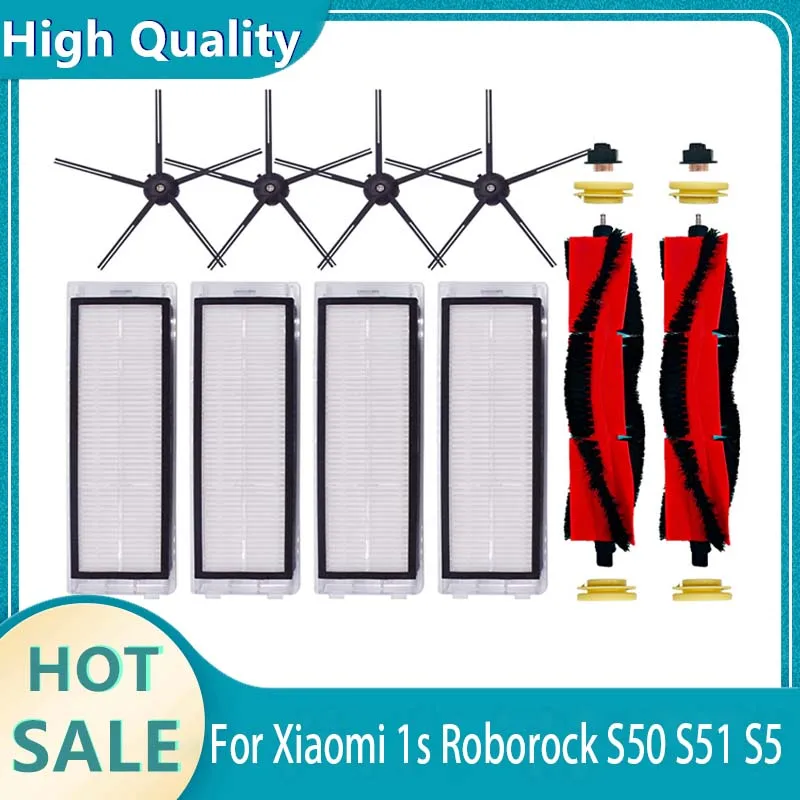 Hepa Filter Main Br…