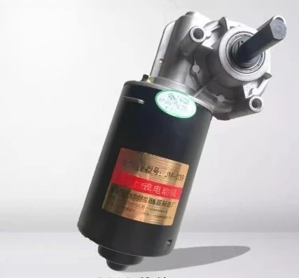 

Worm Gear Motor 24V DC Gear Motor 100W High Torque, JM-039 High-End