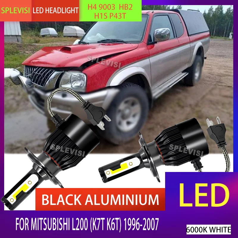 

Белые светодиоды 6000K с улучшенным ночным видением для MITSUBISHI L200 (K7T K6T) 1996 1997 1998 1999 2000 2001 2002 2003 2004 2005 2006 2007