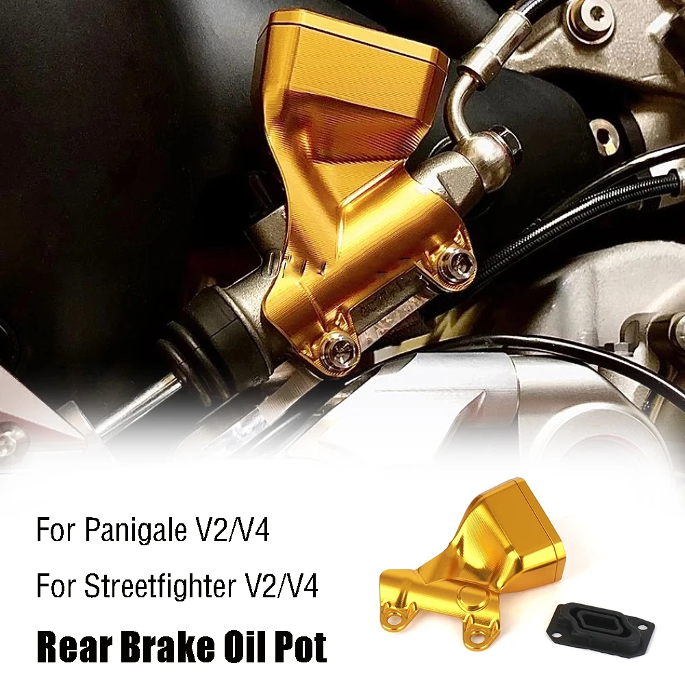 

New For Ducati Panigale V2 PANIGALE V4 Streetfighter V2 STREETFIGHTER V4 Motorcycle 4 Colors Rear Brake Oil Reservoir Kit