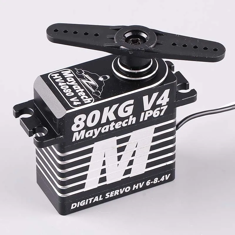 SunnySky Langyu Langyu brushless motor four-axis disc type V3508 multi-rotor power motor FPV traverse machine