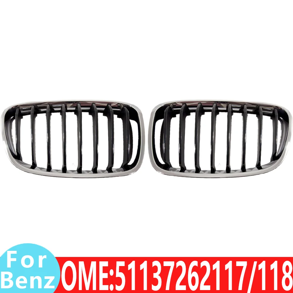 

For BMW 51137262117 51137262118 1 Series F21 120d 125d 120dX Kidney bumper grille Grill base middle net Grills car Auto parts