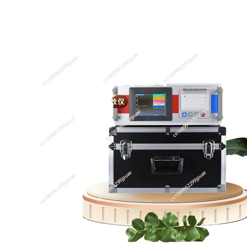 

Automatic vibration aging instrument metal steel plate welding stress relief machine