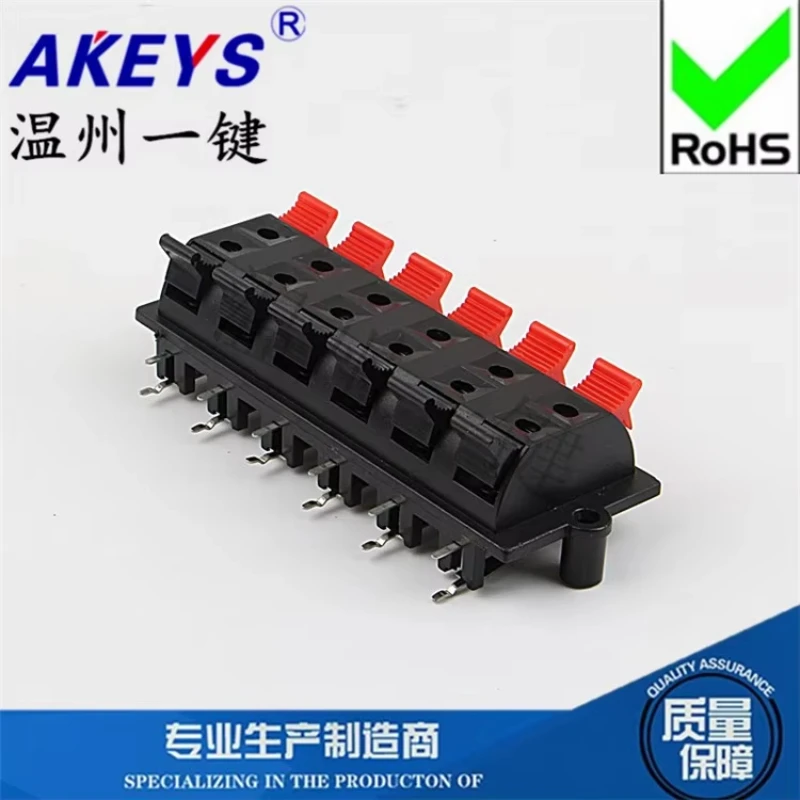 2pcs Connection Clip 12 Position High-Quality Audio Wiring Clip Quick Clip Aging Test Clip WP12-1 External wiring base