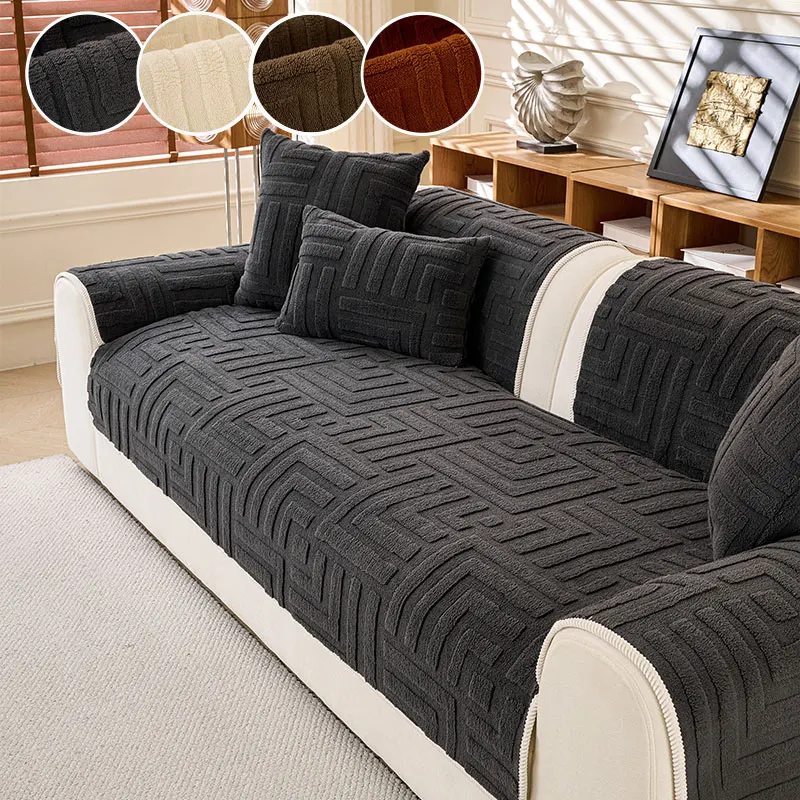 1PC-2025 New Sofa Mat Winter Plush Warm Anti slip Sitting Mat Thickened Living Room Sofa Cover
