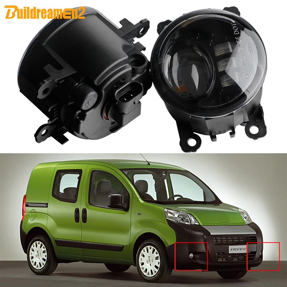

Аксессуары для автомобильных противотуманных фар переднего бампера Fiat Fiorino Box MPV (225 _) 2007-2023, 2 шт.