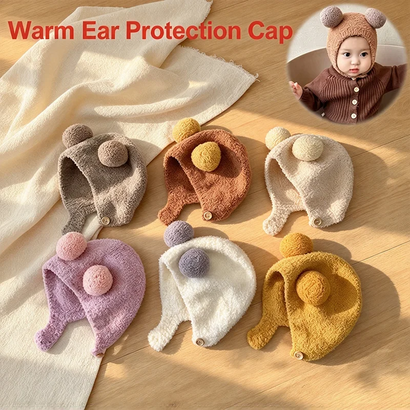 Cute Winter Warm Kids Girl Boys Baby Hats Fleece Wool Hemming Caps with Ball Solid Wool Ear Protection Hats Soft Newborn Bonnet.