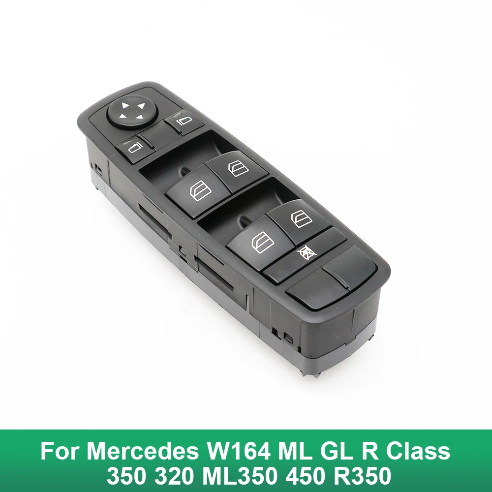 2518200110 A2518300090 Front Left Master Window Switch Button For Mercedes W164 ML GL R Class 350 320 ML350 450 R350