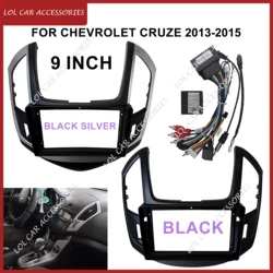 9 Inch For CHEVROLET CRUZE 2013-2015 Car Radio Android Stereo GPS MP5 Player 2 Din Head Unit Panel Casing Frame Fascia Cover