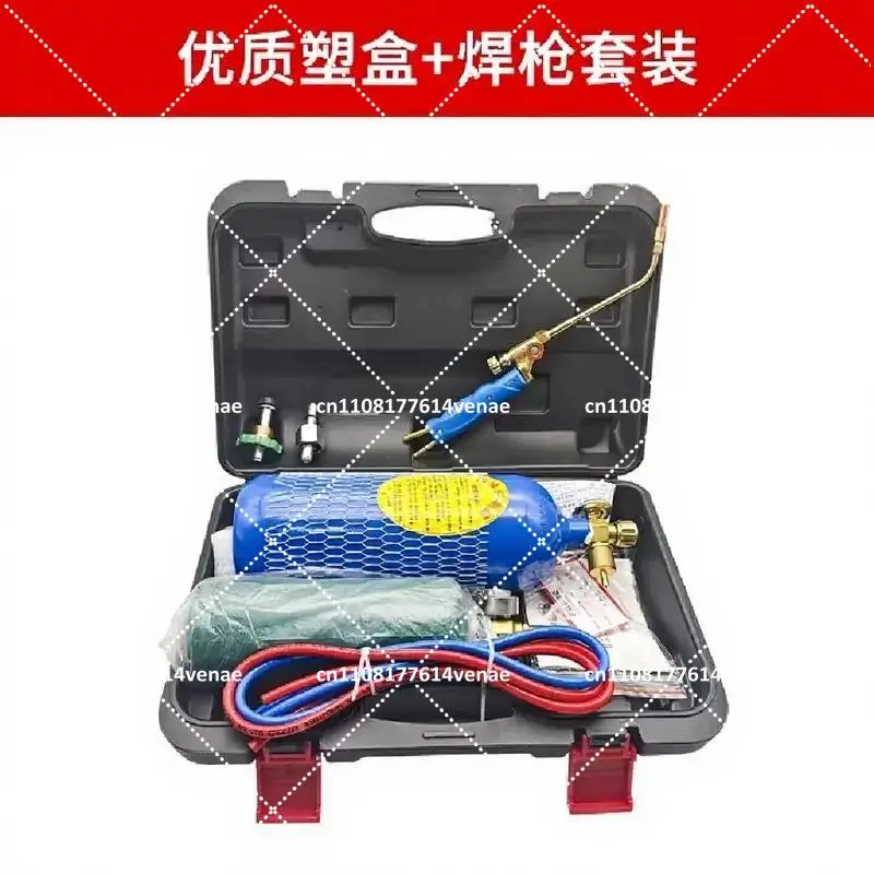 Welding Torch Copper Pipe Welding Tool for Air Conditioner Repair, Maintenance Cutting Welding Equipment
