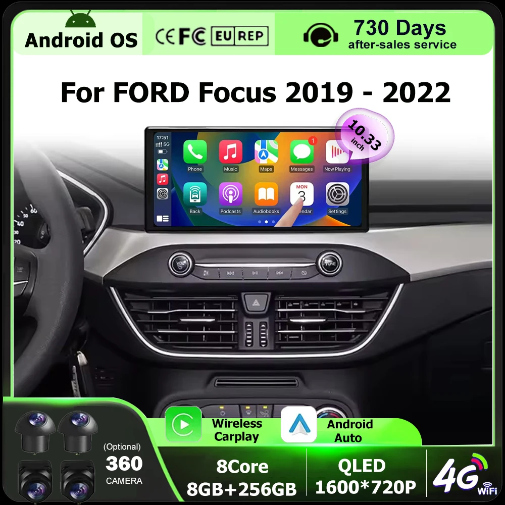 10,33-дюймовый Android-авто для FORD Focus 2019-2022, автомобильный радиоприемник, мультимедийный видеоплеер, GPS-навигация, стерео 360-камера, DSP Carplay