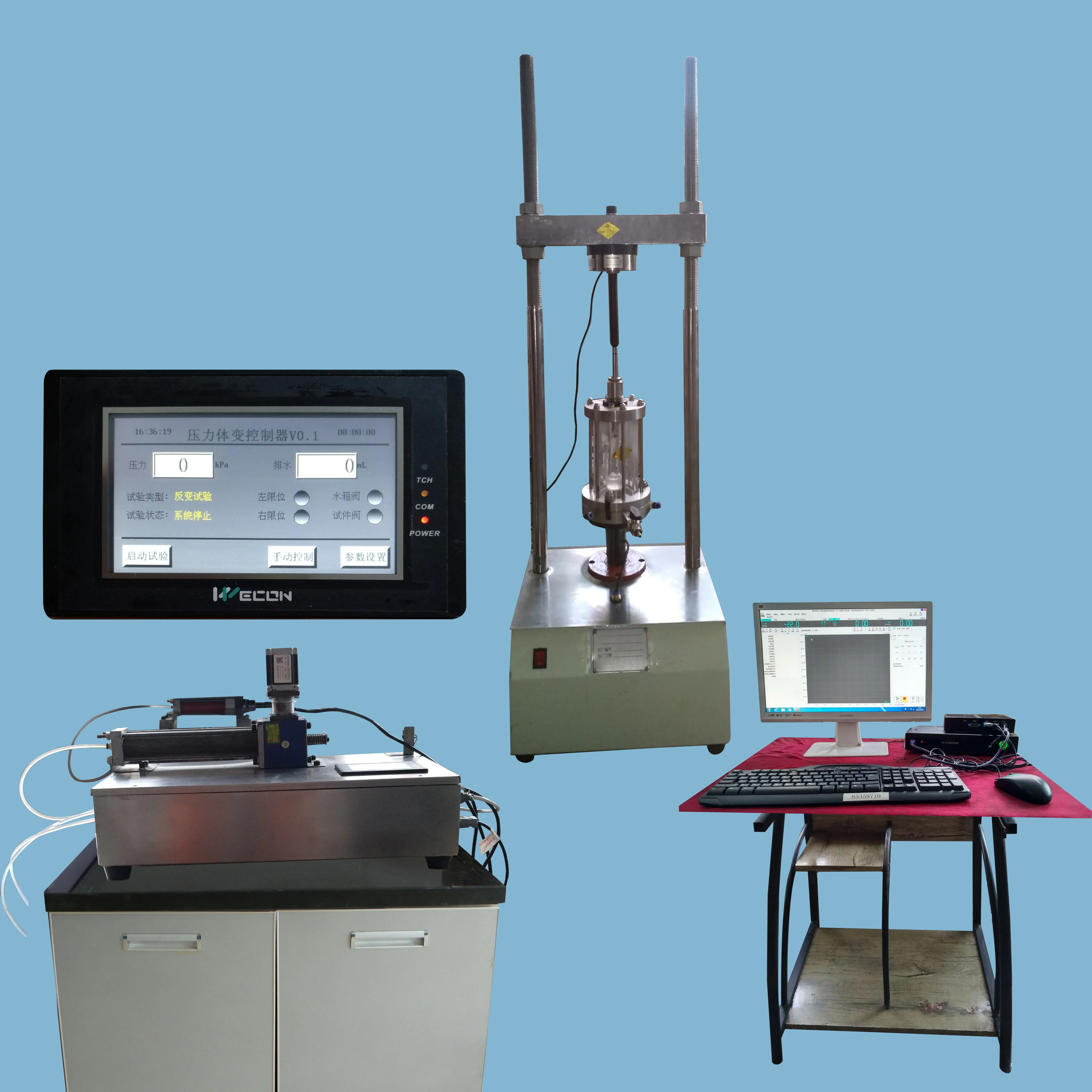 C001 Automatic Soil  Triaxial Testing Machine with DAQ System