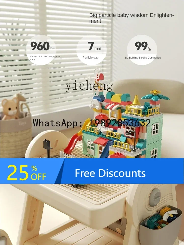 AH Tavolo da costruzione multifunzionale Tavolo da gioco per la prima educazione del bambino Tavolo da disegno Pule Assembly