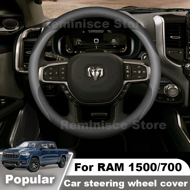 Ultra Thin Steering Wheel Cover For Dodge RAM 1500 RHO 700 2010-2027 Sweat Absorbent Steering Wheel Cover RAM 700 Accessories - view 2