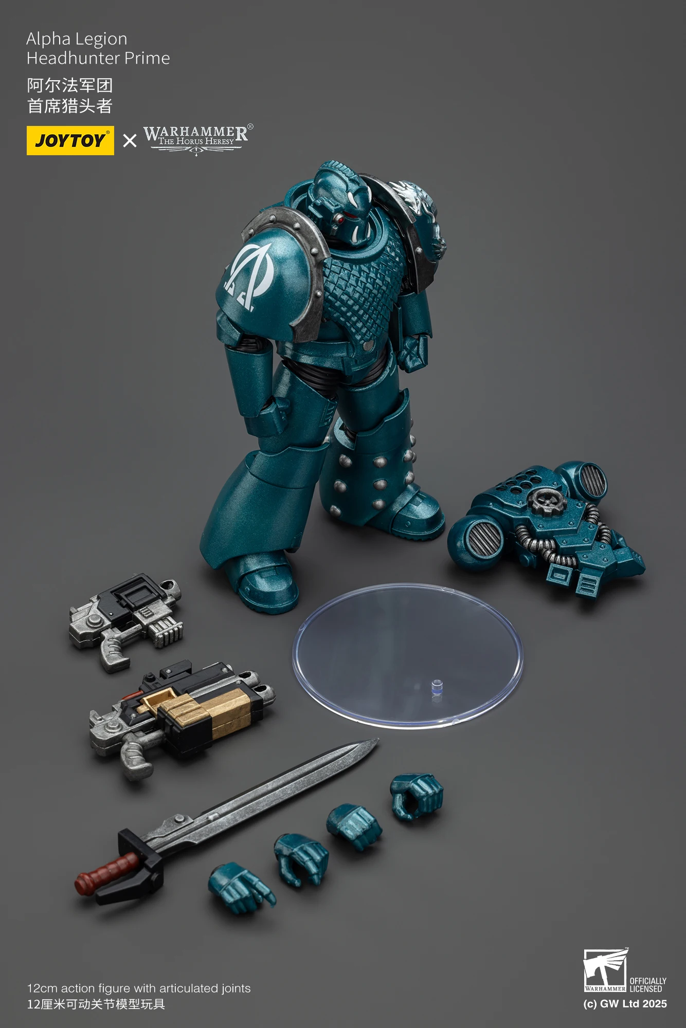 Warhammer The Horus Heresy 1/18 Actionfiguren Alpha Legion Exodus Derjenige, der viele Headhunter Prime ist – Detail 21