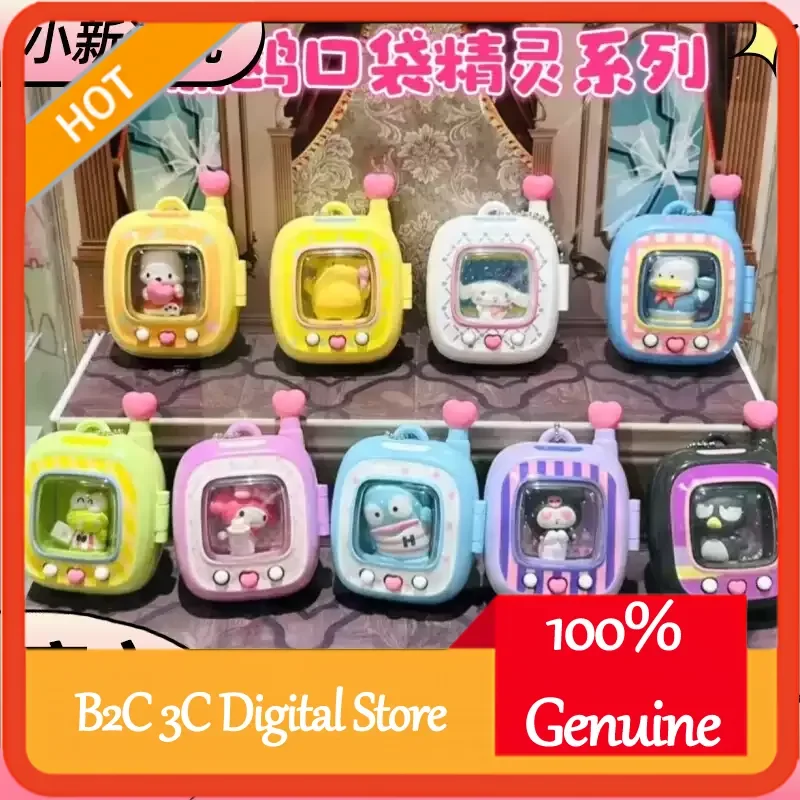 

Sanrio Pocket Elf Hellokitty Melody аниме фигурка слепая коробка кулон серии Коллекционная игрушка для украшения индивидуальный подарок