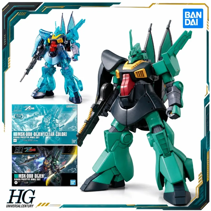 

Bandai HG 1/144 MSK-008 Dijeh Amuro Z Gundam Karaba Clear Color Base Event Limited Plastic Model Kit Action Figure Toy Stock