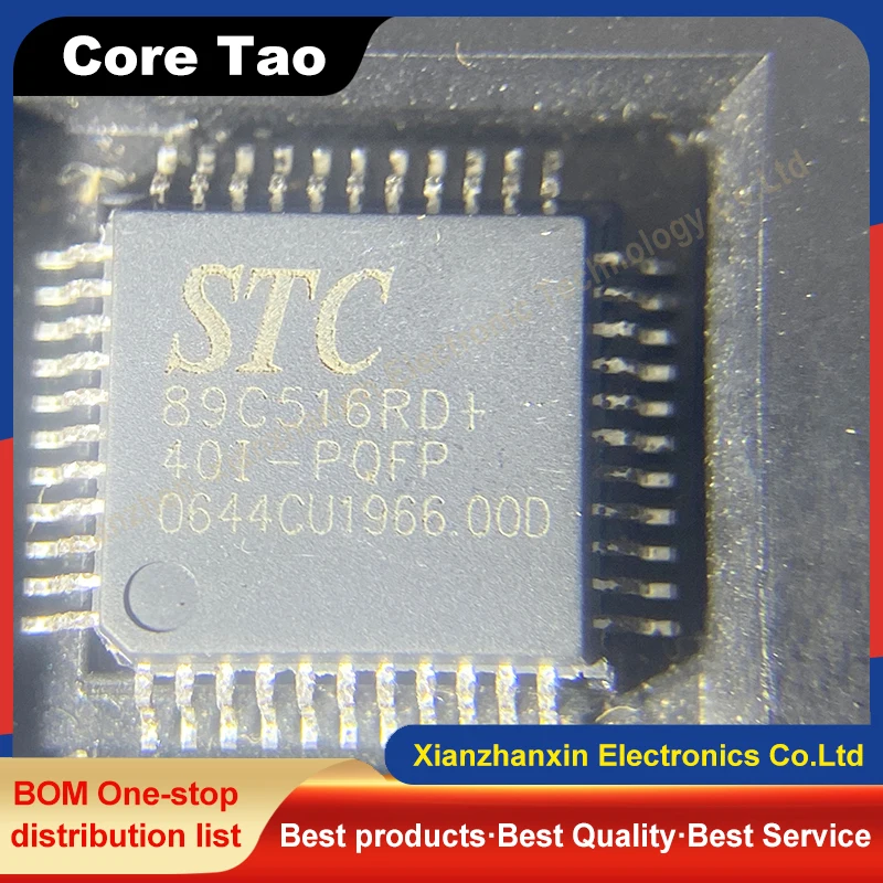 5PCS/LOT STC89C516RD+40I-PQFP STC89C516RD+ 89C516 QFP44 Microcontroller chips in stock